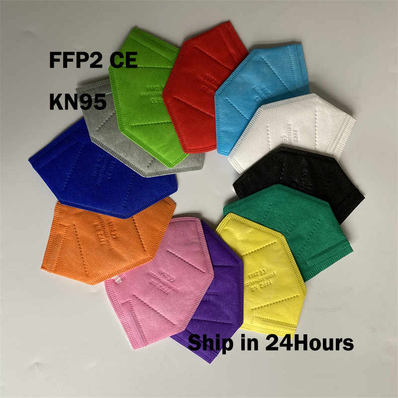 maski ffp2 maski na twarz KN95 – Disposable Surgical Mask recenzja i cena